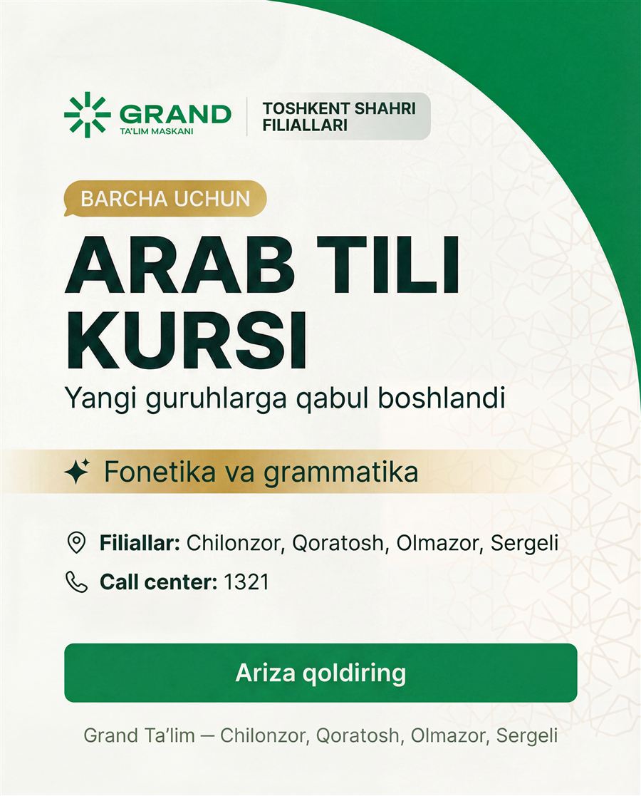 Arab tili kursi posteri